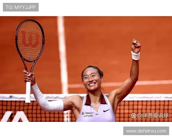 法国孟蒙卡喜迎新突破 郑钦文排名跌至37